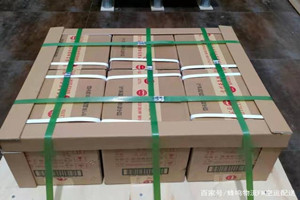 德宏机场空运酒水【机场货运当天